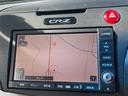 α　ドライブレコーダー　ＥＴＣ　バックカメラ　ナビ　オートクルーズコントロール　ＣＶＴ　オートライト　ＨＩＤ　スマートキー　電動格納ミラー　アルミホイール　盗難防止システム　衝突安全ボディ　ＡＢＳ　ＥＳＣ(4枚目)