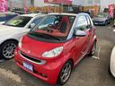 MCC SMART SMART FORTWO CABRIO