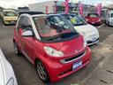 MCC SMART SMART FORTWO CABRIO