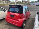 MCC SMART SMART FORTWO CABRIO