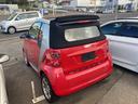 MCC SMART SMART FORTWO CABRIO