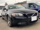 VOLVO C70