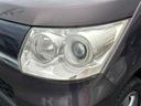 カスタム　Ｘ　４ＷＤ　ＨＩＤ　スマートキー　電動格納ミラー　ベンチシート　ＣＶＴ　盗難防止システム　ＡＢＳ　ＣＤ　ＭＤ　ミュージックプレイヤー接続可　アルミホイール　衝突安全ボディ　エアコン　パワーステアリング（33枚目）