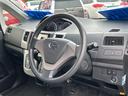 カスタム　Ｘ　４ＷＤ　バックカメラ　ナビ　ＨＩＤ　ＬＥＤヘッドランプ　スマートキー　アイドリングストップ　電動格納ミラー　ベンチシート　ＣＶＴ　盗難防止システム　ＡＢＳ　アルミホイール　衝突安全ボディ　エアコン（50枚目）