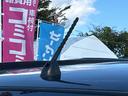 お車の知識がなくても大丈夫です!お気軽にご質問下さい!あなたのお探しの1台がここにあります!