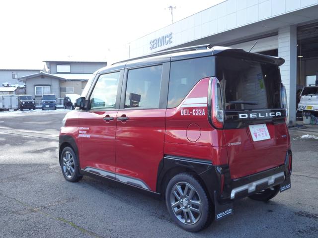 デリカミニ T プレミアム 9インチナビ 4WD(6枚目)