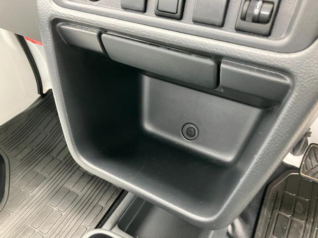 キャリイトラック KCエアコン・パワステ農繁仕様 パートタイム4WD 1年保証 5速マニュアル デフロック エアコン パワステ(20枚目)