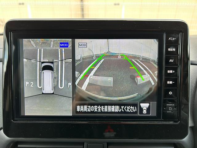 デリカミニ Ｇ　プレミアム　エクステリアＰＫＧ／デカールＰＫＧ／タフネスＰＫＧ／エンブレムセット（17枚目）