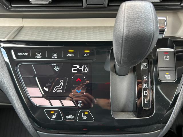 デリカミニ Ｇ　プレミアム　エクステリアＰＫＧ／デカールＰＫＧ／タフネスＰＫＧ／エンブレムセット（21枚目）