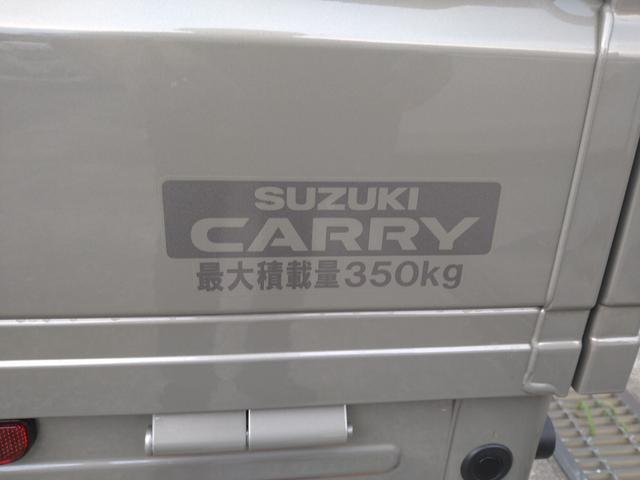 キャリイトラック ＫＣエアコン・パワステ農繁仕様（9枚目）
