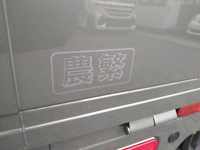 キャリイトラック ＫＣエアコン・パワステ農繁仕様　ＫＣエアコン・パワステ農繁仕様　４ＷＤ　５ＭＴ（6枚目）