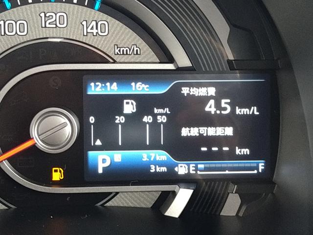 ハスラー ハイブリッドX(13枚目)