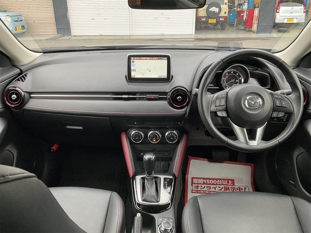 この度は当店のお車をご覧になっていただき、誠にありがとうございます。ぜひじっくりとご検討下さい。気軽にお問合せ・お見積りお待ちしております。