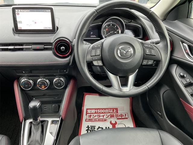 ご覧いただきありがとうございます♪気になったお車がありましたらお気軽にお電話をください♪