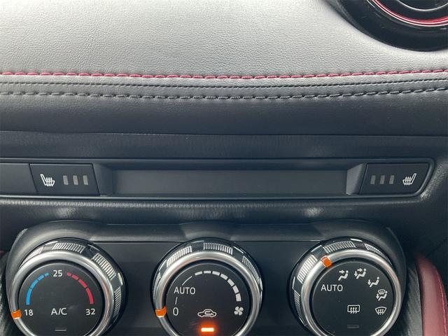 細部に渡り担当スタッフが確認をさせて頂きますのでご安心下さいませ！！是非一度ご確認ください！