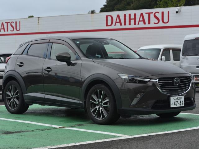 在庫確認などに関しては、お気軽にお問い合わせください。