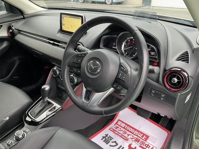 当店のお車をご覧いただきましてありがとうございます。お車についてのご質問やお見積りのご依頼、ご購入にあたってのご相談などお気軽にお問い合わせ下さい！