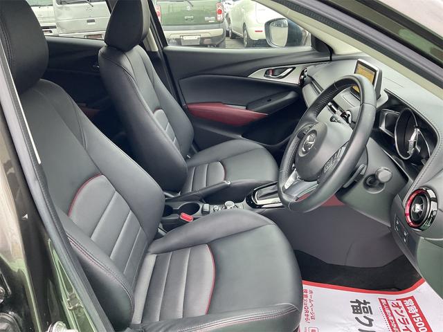 在庫確認などに関しては、お気軽にお問い合わせください。