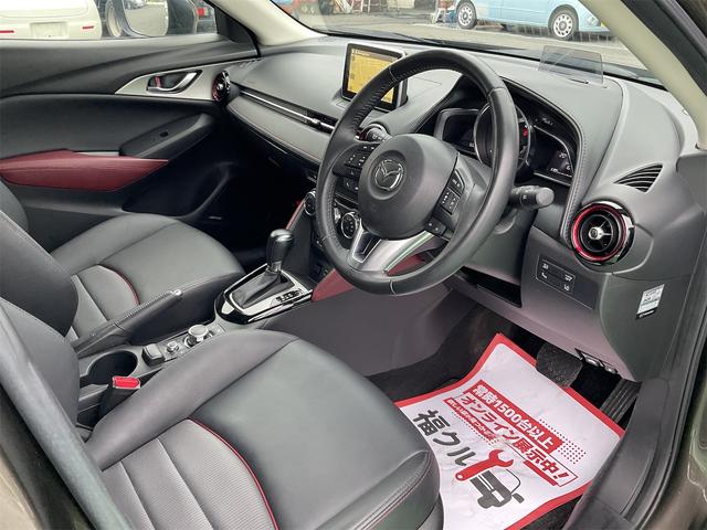 お車の知識がなくても大丈夫です！皆様のご来店をスタッフ一同、心よりお待ちしております。