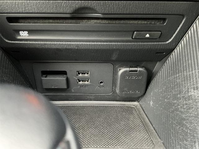 在庫確認などに関しては、お気軽にお問い合わせください。