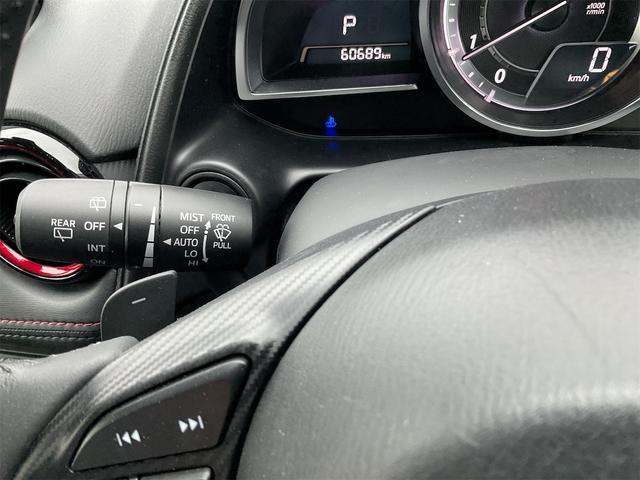 この度は当店のお車をご覧になっていただき、誠にありがとうございます。ぜひじっくりとご検討下さい。気軽にお問合せ・お見積りお待ちしております。