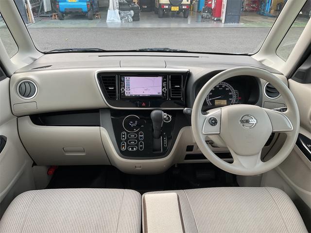 デイズルークス Ｘ　衝突被害軽減システム　全周囲カメラ　両側電動スライドドア　純正フルセグナビ　ＥＴＣ　スマートキー　アイドリングストップ　電動格納ミラー　ベンチシート　ＣＶＴ　盗難防止システム　ＡＢＳ　ＥＳＣ　ＣＤ（2枚目）