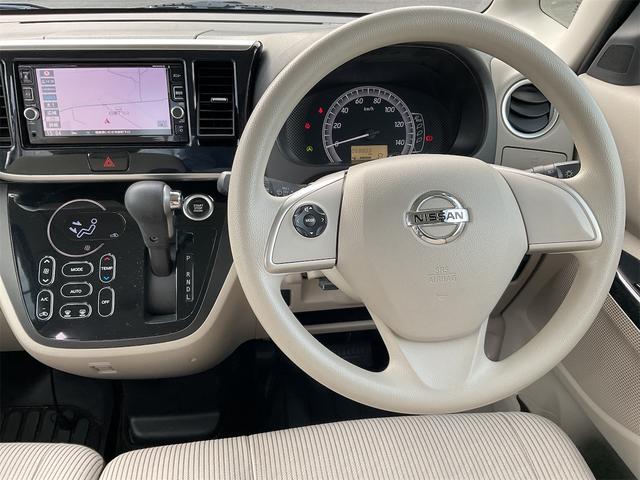 デイズルークス Ｘ　衝突被害軽減システム　全周囲カメラ　両側電動スライドドア　純正フルセグナビ　ＥＴＣ　スマートキー　アイドリングストップ　電動格納ミラー　ベンチシート　ＣＶＴ　盗難防止システム　ＡＢＳ　ＥＳＣ　ＣＤ（3枚目）