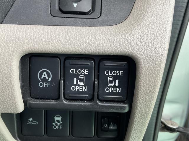 デイズルークス Ｘ　衝突被害軽減システム　全周囲カメラ　両側電動スライドドア　純正フルセグナビ　ＥＴＣ　スマートキー　アイドリングストップ　電動格納ミラー　ベンチシート　ＣＶＴ　盗難防止システム　ＡＢＳ　ＥＳＣ　ＣＤ（9枚目）