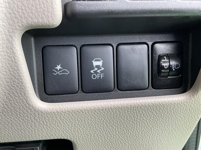 デイズルークス Ｘ　衝突被害軽減システム　全周囲カメラ　両側電動スライドドア　純正フルセグナビ　ＥＴＣ　スマートキー　アイドリングストップ　電動格納ミラー　ベンチシート　ＣＶＴ　盗難防止システム　ＡＢＳ　ＥＳＣ　ＣＤ（10枚目）