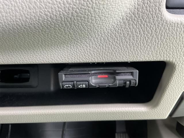 デイズルークス Ｘ　衝突被害軽減システム　全周囲カメラ　両側電動スライドドア　純正フルセグナビ　ＥＴＣ　スマートキー　アイドリングストップ　電動格納ミラー　ベンチシート　ＣＶＴ　盗難防止システム　ＡＢＳ　ＥＳＣ　ＣＤ（11枚目）