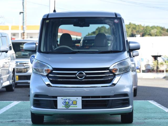 デイズルークス Ｘ　衝突被害軽減システム　全周囲カメラ　両側電動スライドドア　純正フルセグナビ　ＥＴＣ　スマートキー　アイドリングストップ　電動格納ミラー　ベンチシート　ＣＶＴ　盗難防止システム　ＡＢＳ　ＥＳＣ　ＣＤ（12枚目）