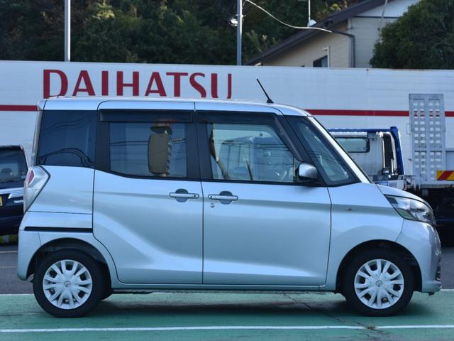 デイズルークス Ｘ　衝突被害軽減システム　全周囲カメラ　両側電動スライドドア　純正フルセグナビ　ＥＴＣ　スマートキー　アイドリングストップ　電動格納ミラー　ベンチシート　ＣＶＴ　盗難防止システム　ＡＢＳ　ＥＳＣ　ＣＤ（14枚目）