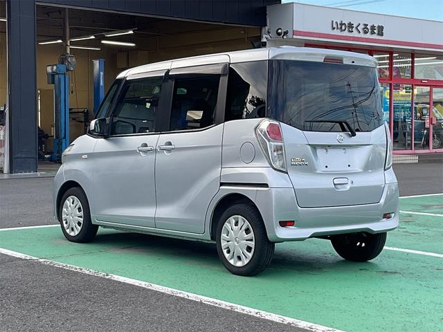 デイズルークス Ｘ　衝突被害軽減システム　全周囲カメラ　両側電動スライドドア　純正フルセグナビ　ＥＴＣ　スマートキー　アイドリングストップ　電動格納ミラー　ベンチシート　ＣＶＴ　盗難防止システム　ＡＢＳ　ＥＳＣ　ＣＤ（17枚目）