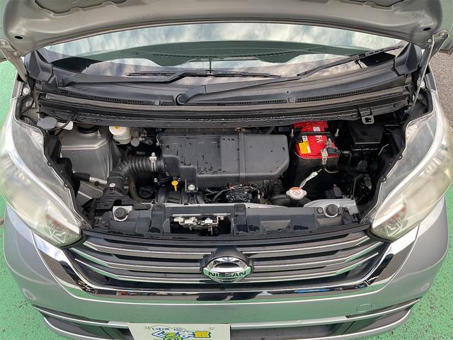 デイズルークス Ｘ　衝突被害軽減システム　全周囲カメラ　両側電動スライドドア　純正フルセグナビ　ＥＴＣ　スマートキー　アイドリングストップ　電動格納ミラー　ベンチシート　ＣＶＴ　盗難防止システム　ＡＢＳ　ＥＳＣ　ＣＤ（21枚目）