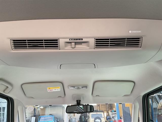 デイズルークス Ｘ　衝突被害軽減システム　全周囲カメラ　両側電動スライドドア　純正フルセグナビ　ＥＴＣ　スマートキー　アイドリングストップ　電動格納ミラー　ベンチシート　ＣＶＴ　盗難防止システム　ＡＢＳ　ＥＳＣ　ＣＤ（25枚目）