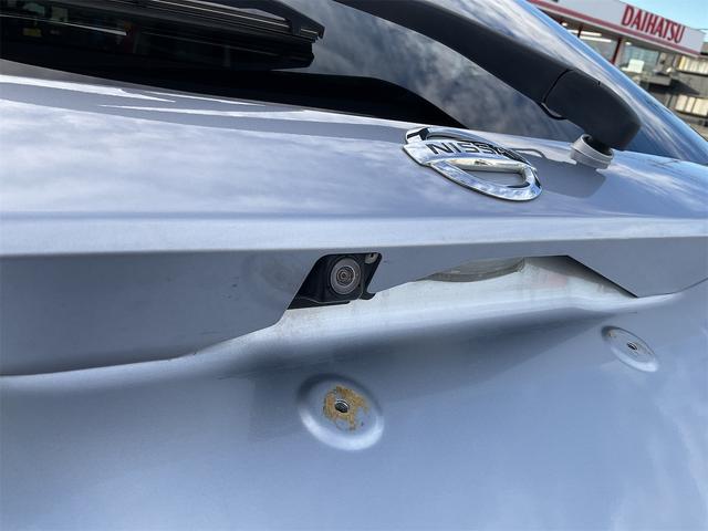 デイズルークス Ｘ　衝突被害軽減システム　全周囲カメラ　両側電動スライドドア　純正フルセグナビ　ＥＴＣ　スマートキー　アイドリングストップ　電動格納ミラー　ベンチシート　ＣＶＴ　盗難防止システム　ＡＢＳ　ＥＳＣ　ＣＤ（27枚目）