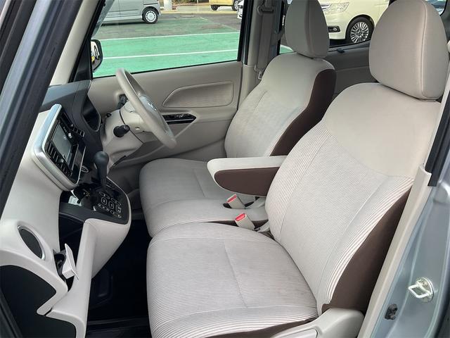 デイズルークス Ｘ　衝突被害軽減システム　全周囲カメラ　両側電動スライドドア　純正フルセグナビ　ＥＴＣ　スマートキー　アイドリングストップ　電動格納ミラー　ベンチシート　ＣＶＴ　盗難防止システム　ＡＢＳ　ＥＳＣ　ＣＤ（30枚目）