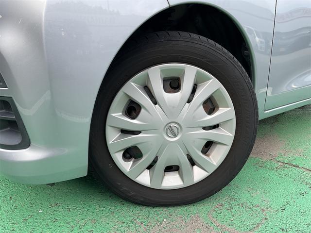 デイズルークス Ｘ　衝突被害軽減システム　全周囲カメラ　両側電動スライドドア　純正フルセグナビ　ＥＴＣ　スマートキー　アイドリングストップ　電動格納ミラー　ベンチシート　ＣＶＴ　盗難防止システム　ＡＢＳ　ＥＳＣ　ＣＤ（33枚目）