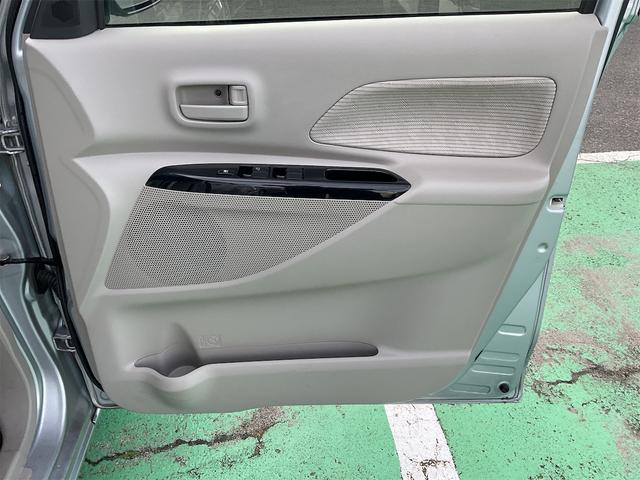 デイズルークス Ｘ　衝突被害軽減システム　全周囲カメラ　両側電動スライドドア　純正フルセグナビ　ＥＴＣ　スマートキー　アイドリングストップ　電動格納ミラー　ベンチシート　ＣＶＴ　盗難防止システム　ＡＢＳ　ＥＳＣ　ＣＤ（37枚目）