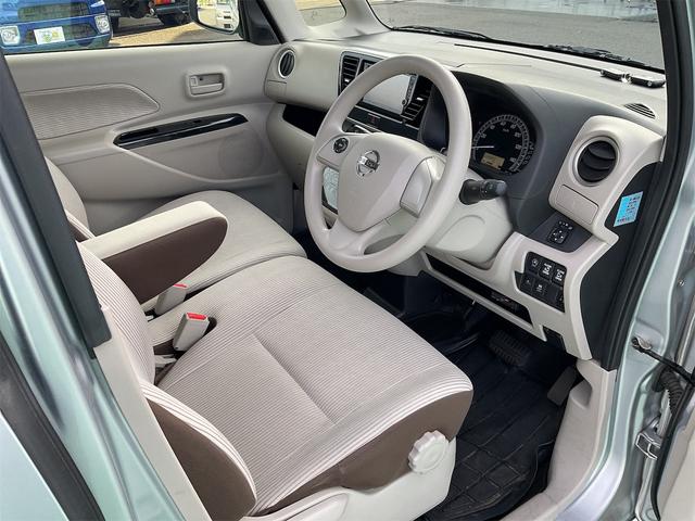 デイズルークス Ｘ　衝突被害軽減システム　全周囲カメラ　両側電動スライドドア　純正フルセグナビ　ＥＴＣ　スマートキー　アイドリングストップ　電動格納ミラー　ベンチシート　ＣＶＴ　盗難防止システム　ＡＢＳ　ＥＳＣ　ＣＤ（39枚目）