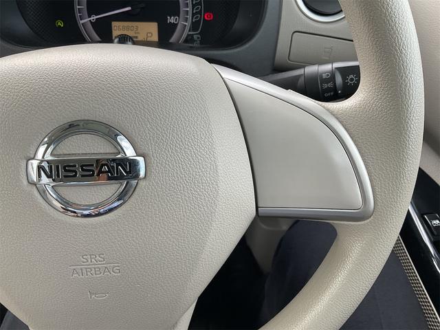 デイズルークス Ｘ　衝突被害軽減システム　全周囲カメラ　両側電動スライドドア　純正フルセグナビ　ＥＴＣ　スマートキー　アイドリングストップ　電動格納ミラー　ベンチシート　ＣＶＴ　盗難防止システム　ＡＢＳ　ＥＳＣ　ＣＤ（51枚目）