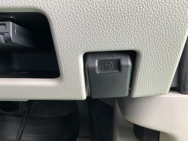 デイズルークス Ｘ　衝突被害軽減システム　全周囲カメラ　両側電動スライドドア　純正フルセグナビ　ＥＴＣ　スマートキー　アイドリングストップ　電動格納ミラー　ベンチシート　ＣＶＴ　盗難防止システム　ＡＢＳ　ＥＳＣ　ＣＤ（56枚目）