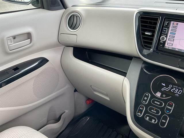 デイズルークス Ｘ　衝突被害軽減システム　全周囲カメラ　両側電動スライドドア　純正フルセグナビ　ＥＴＣ　スマートキー　アイドリングストップ　電動格納ミラー　ベンチシート　ＣＶＴ　盗難防止システム　ＡＢＳ　ＥＳＣ　ＣＤ（58枚目）