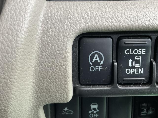 デイズルークス Ｘ　衝突被害軽減システム　全周囲カメラ　両側電動スライドドア　純正フルセグナビ　ＥＴＣ　スマートキー　アイドリングストップ　電動格納ミラー　ベンチシート　ＣＶＴ　盗難防止システム　ＡＢＳ　ＥＳＣ　ＣＤ（65枚目）