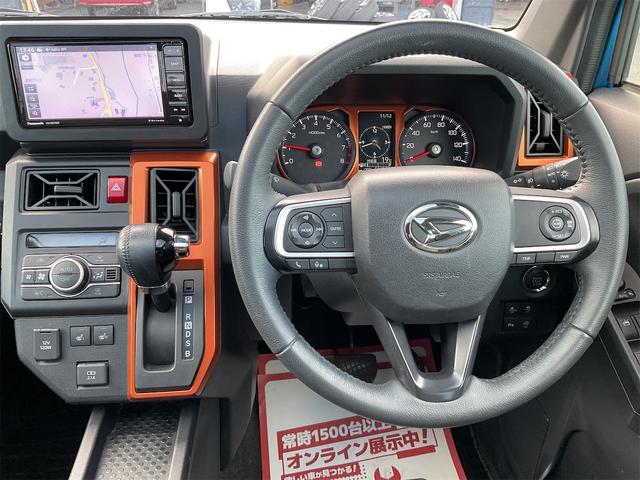 タフト Ｇターボ　ＥＴＣ　バックカメラ　ナビ　ＴＶ　クリアランスソナー　オートクルーズコントロール　衝突被害軽減システム　オートライト　ＬＥＤヘッドランプ　ヘッドライトウォッシャー　スマートキー（3枚目）