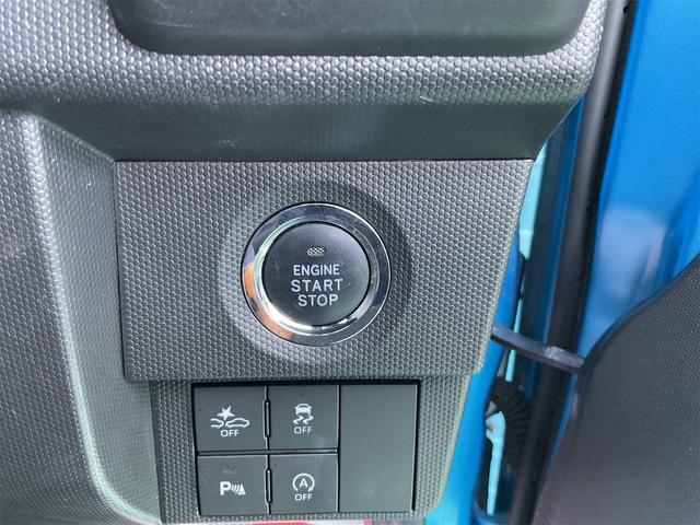 タフト Ｇターボ　ＥＴＣ　バックカメラ　ナビ　ＴＶ　クリアランスソナー　オートクルーズコントロール　衝突被害軽減システム　オートライト　ＬＥＤヘッドランプ　ヘッドライトウォッシャー　スマートキー（8枚目）