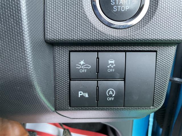 タフト Ｇターボ　ＥＴＣ　バックカメラ　ナビ　ＴＶ　クリアランスソナー　オートクルーズコントロール　衝突被害軽減システム　オートライト　ＬＥＤヘッドランプ　ヘッドライトウォッシャー　スマートキー（9枚目）