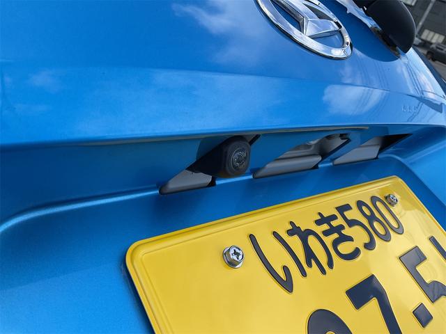 タフト Ｇターボ　ＥＴＣ　バックカメラ　ナビ　ＴＶ　クリアランスソナー　オートクルーズコントロール　衝突被害軽減システム　オートライト　ＬＥＤヘッドランプ　ヘッドライトウォッシャー　スマートキー（24枚目）