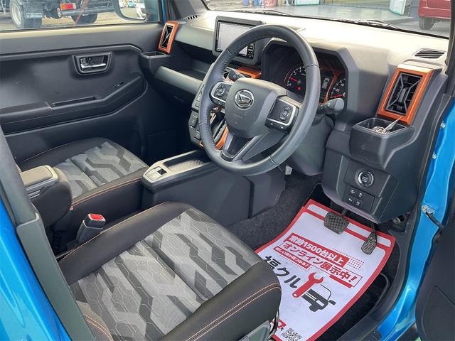 タフト Ｇターボ　ＥＴＣ　バックカメラ　ナビ　ＴＶ　クリアランスソナー　オートクルーズコントロール　衝突被害軽減システム　オートライト　ＬＥＤヘッドランプ　ヘッドライトウォッシャー　スマートキー（39枚目）