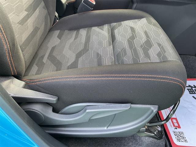 タフト Ｇターボ　ＥＴＣ　バックカメラ　ナビ　ＴＶ　クリアランスソナー　オートクルーズコントロール　衝突被害軽減システム　オートライト　ＬＥＤヘッドランプ　ヘッドライトウォッシャー　スマートキー（40枚目）